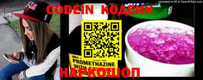 первитин Обнинск