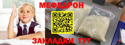 героин Нягань