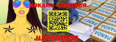 первитин Обнинск
