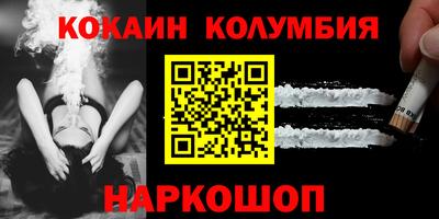 героин Нягань