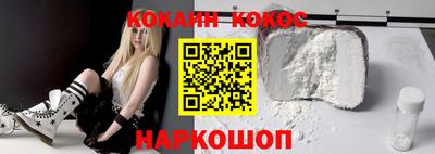 первитин Обнинск