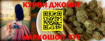 героин Нягань