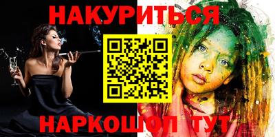 героин Нягань