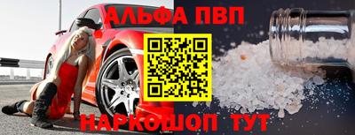 героин Нягань