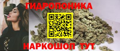 первитин Обнинск