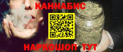 первитин Обнинск
