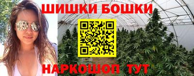 первитин Обнинск