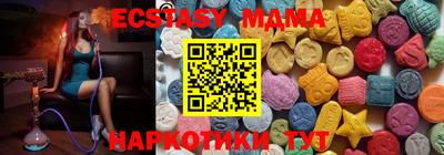 героин Нягань