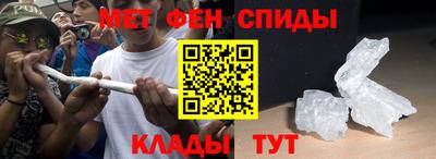 героин Нягань