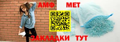 героин Нягань