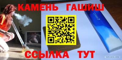 первитин Обнинск