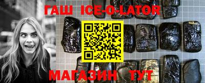 героин Нягань