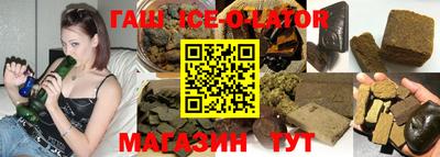 первитин Обнинск