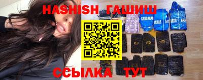 первитин Обнинск