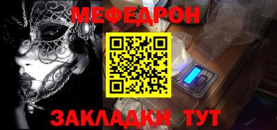 героин Нягань