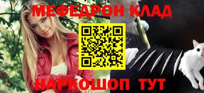 героин Нягань