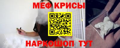 героин Нягань