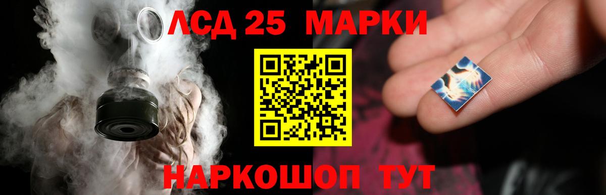 Сегежа  ЛСД экстази кислота  ЛСД экстази ecstasy  Лсд 25 экстази  Вход с VPN 